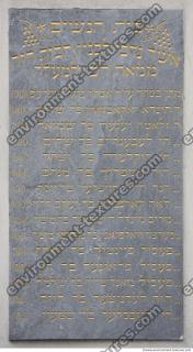 Photo Texture of Memorial Plaque 0010